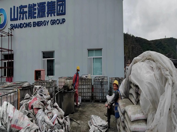 源汇厂房地面下沉注浆加固